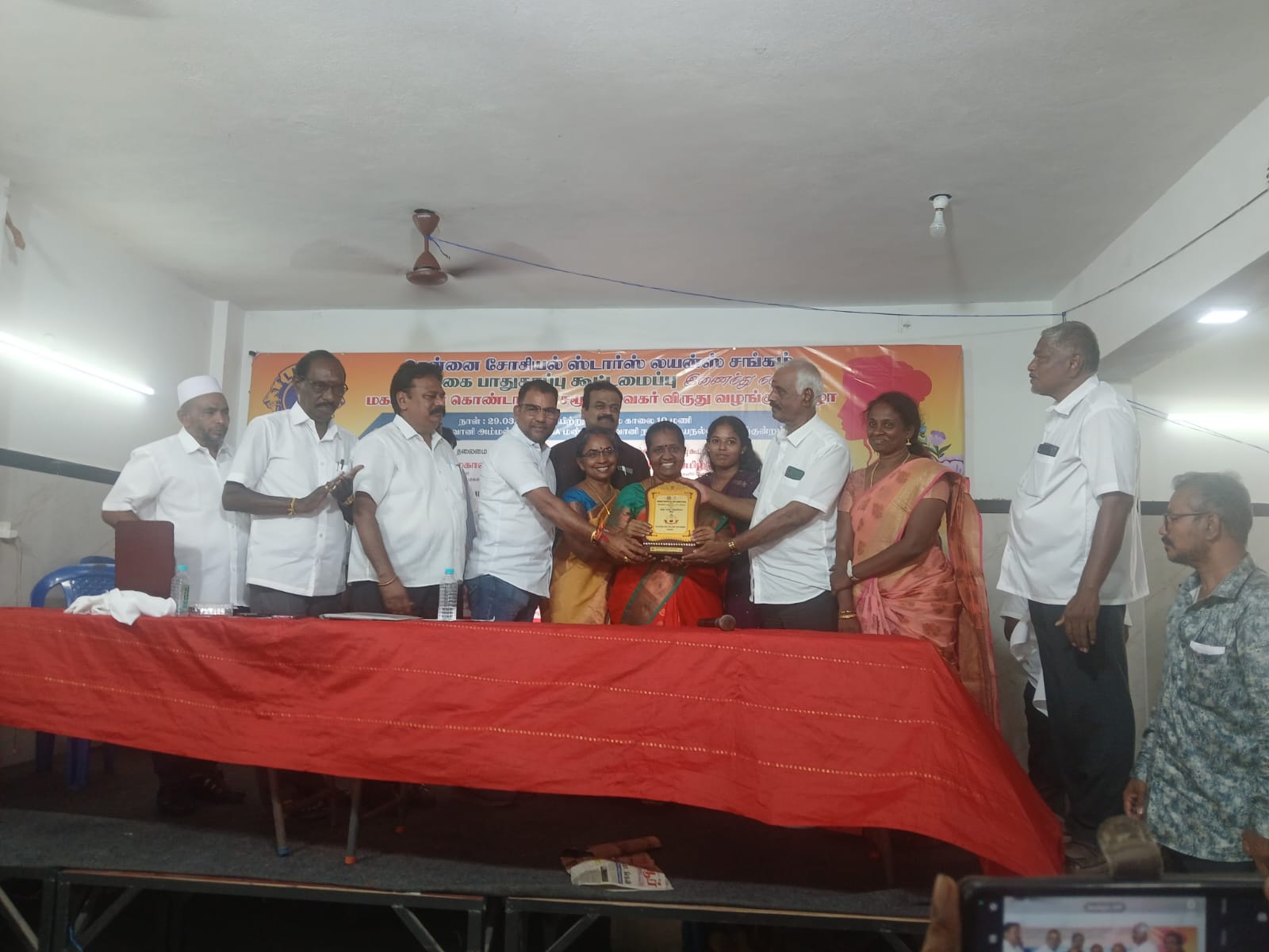 சிறந்த கல்வி நிறுவனம் - 2026